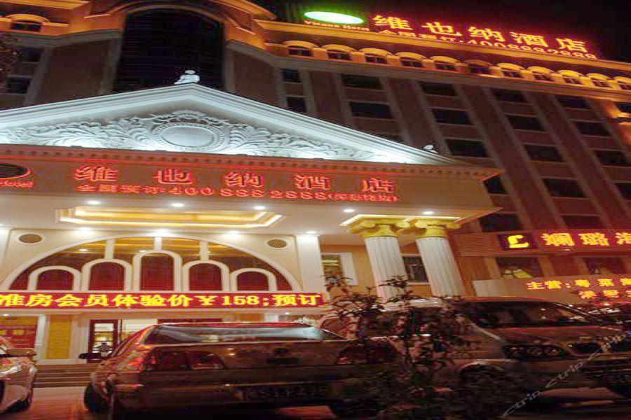 Vienna Hotel Shenzhen Pingdi Luaran gambar