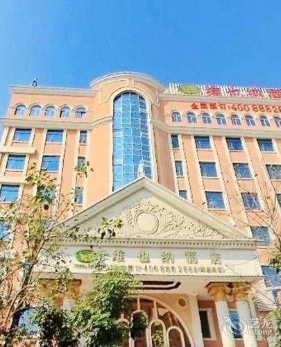 Vienna Hotel Shenzhen Pingdi Luaran gambar