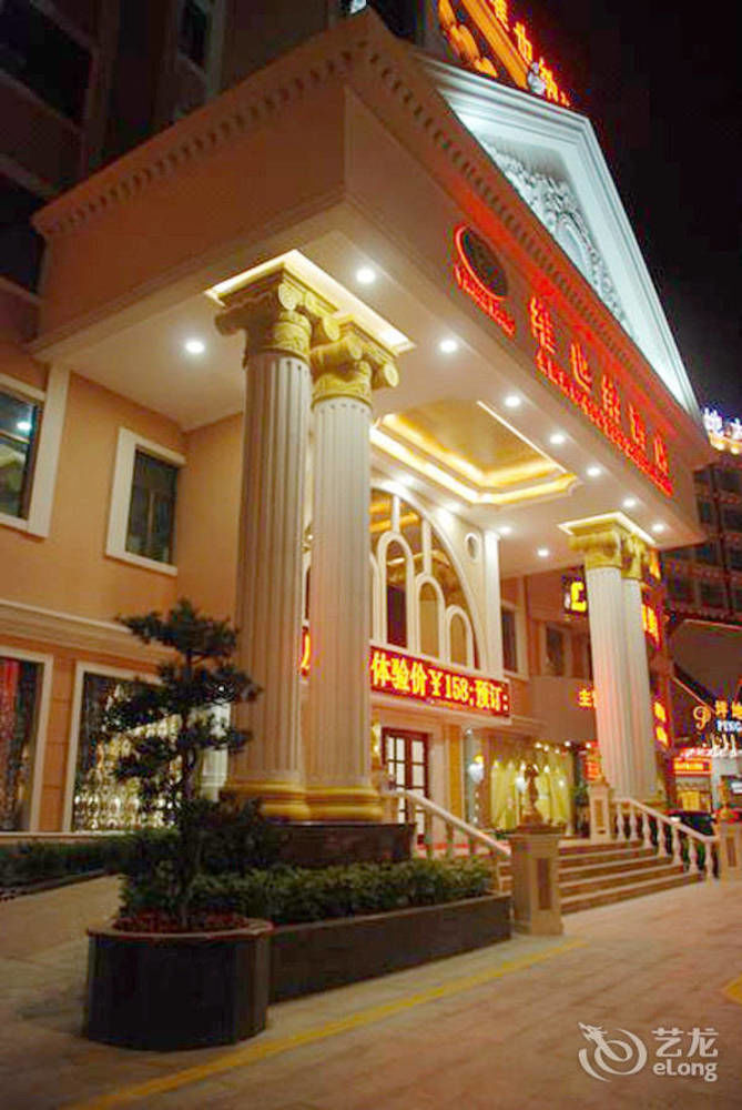 Vienna Hotel Shenzhen Pingdi Luaran gambar