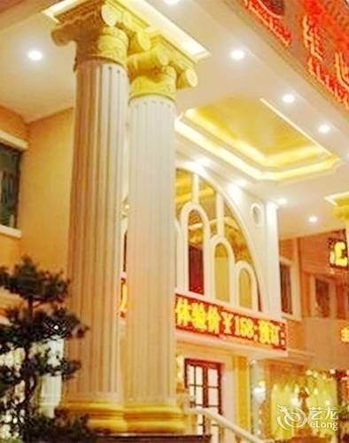 Vienna Hotel Shenzhen Pingdi Luaran gambar